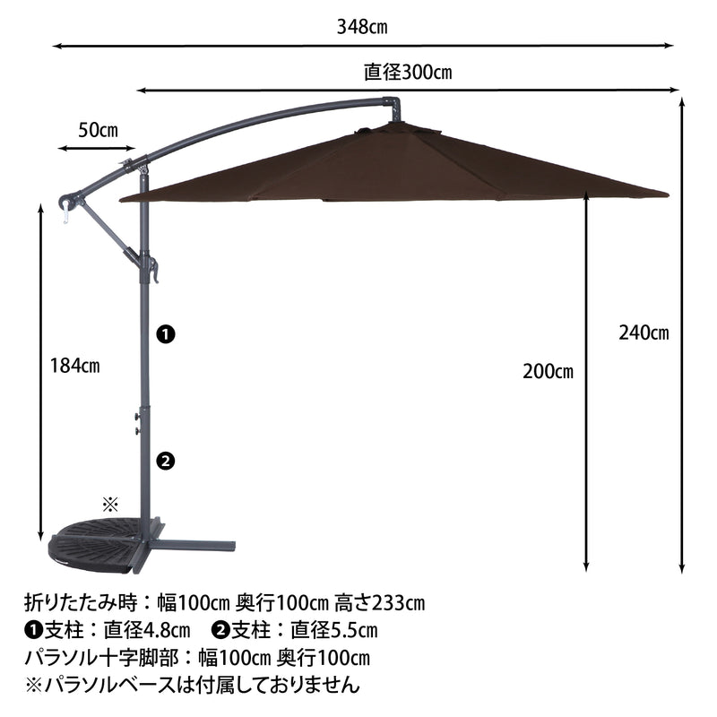 ブラウン