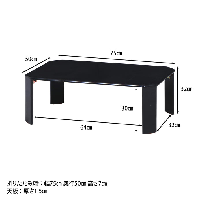ブラック