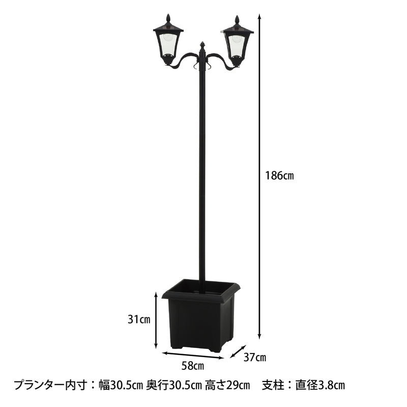 2灯 