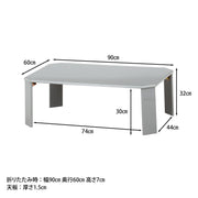 ライトグレー