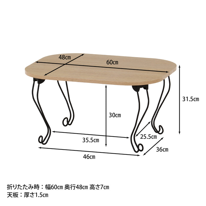 ナチュラル