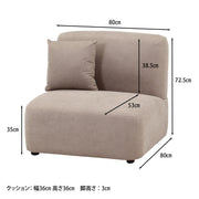 グレージュ