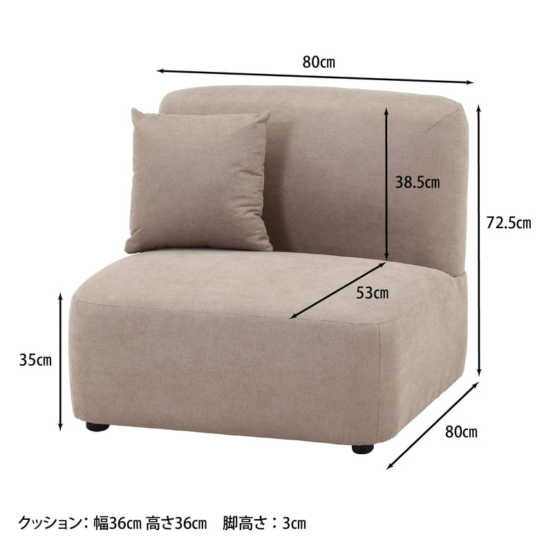 グレージュ