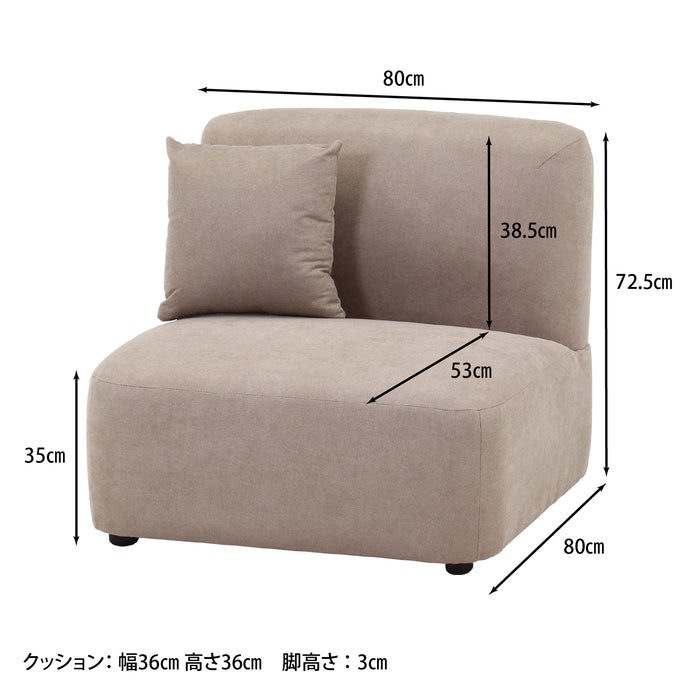 グレージュ