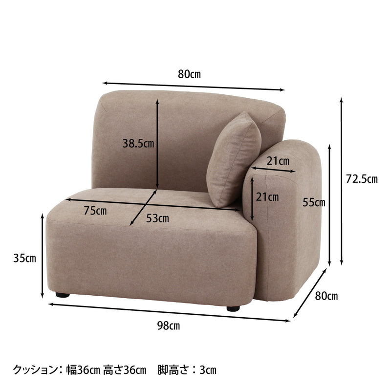 グレージュ