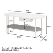 グレージュ