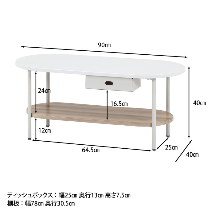 ナチュラル