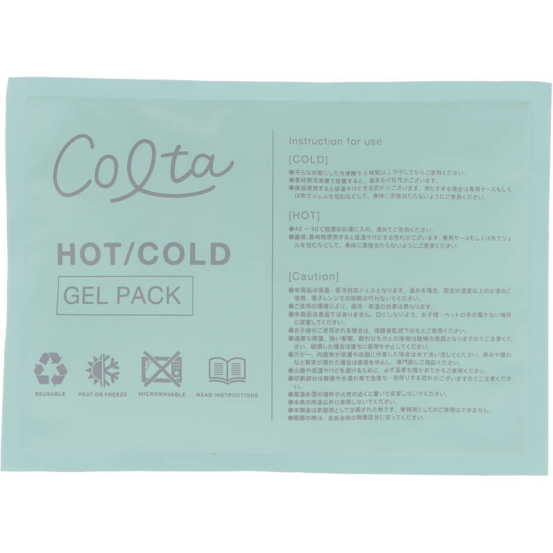 【Colta - コルタ】 枕にもなるぬいぐるみ 動物 お昼寝 ふわふわ面 接触冷感面 専用保温保冷ジェル いぬ/ねこ/ぞう/きつね/トリケラトプス/うさぎ