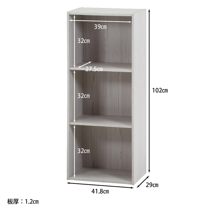 ホワイトウォッシュ