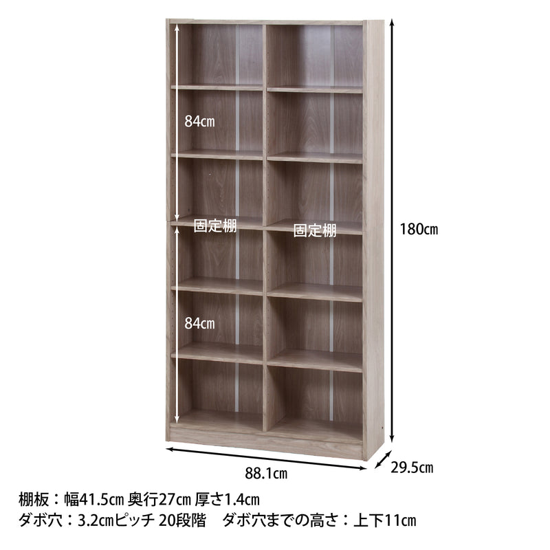 アッシュグレー