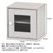 ホワイトウォッシュ