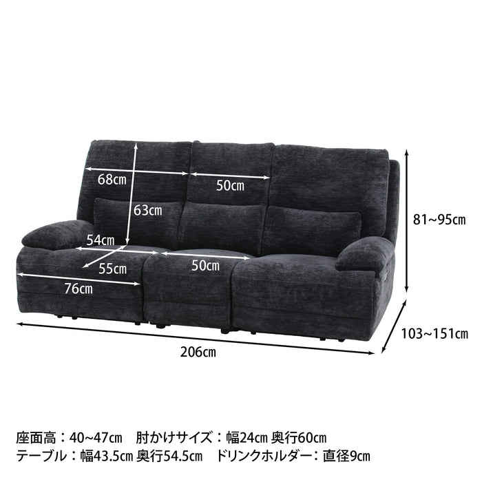 ブラック