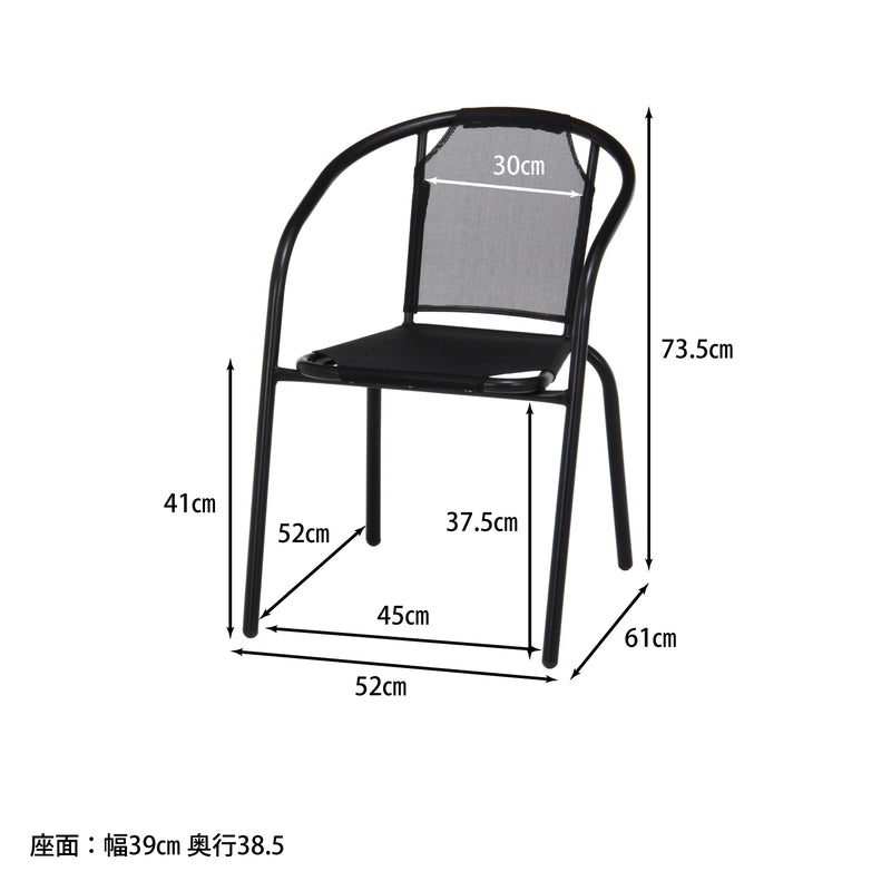 ブラック
