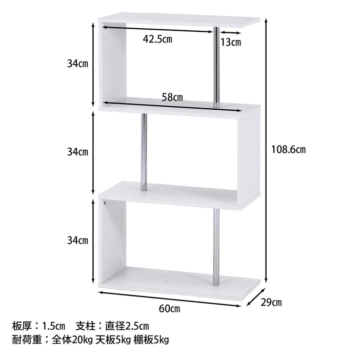 オークホワイト