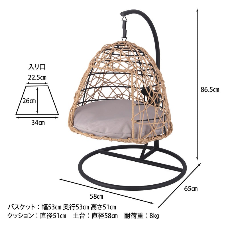 ナチュラル
