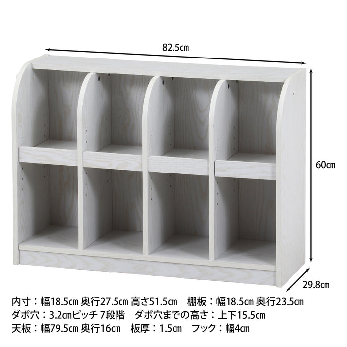 オークホワイト