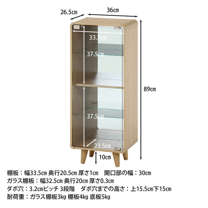 オークナチュラル