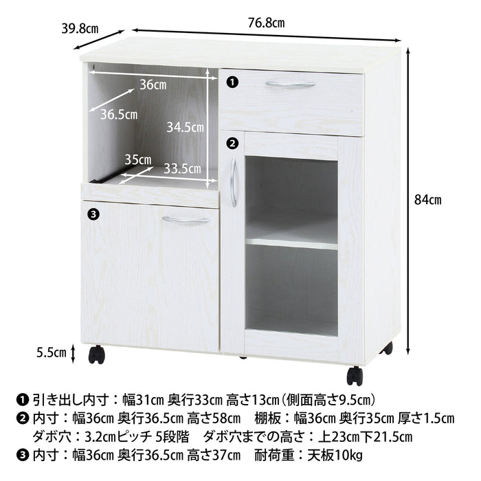 オークホワイト