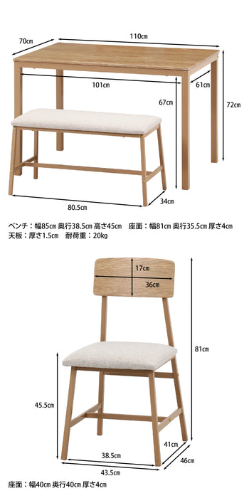 ベージュ