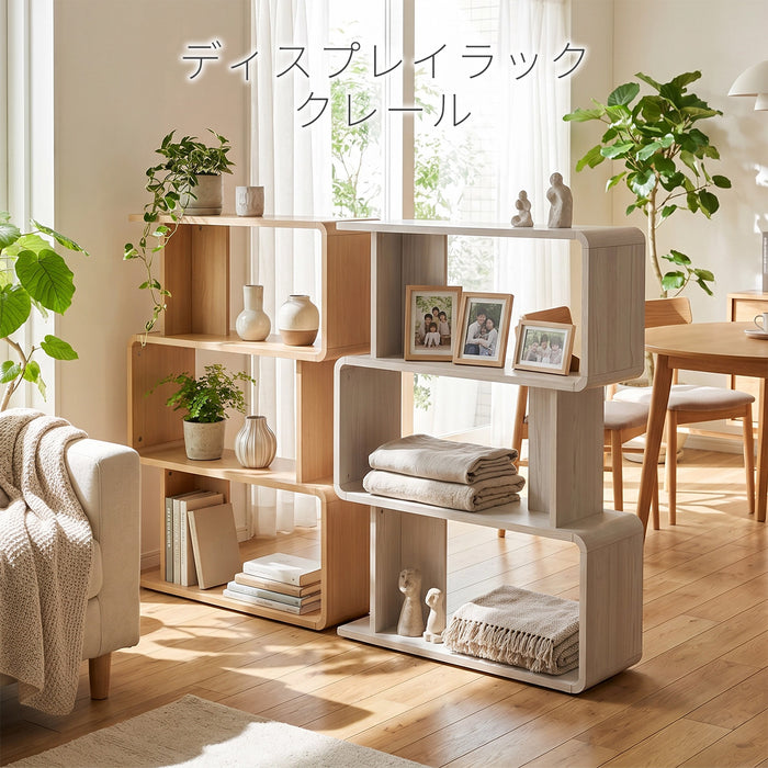 【Fujiboeki - 不二貿易】 ディスプレイラック 3段 クレール 収納 リビング オープンラック 幅80cm×高さ104cm オークナチュラル/ホワイトウォッシュ