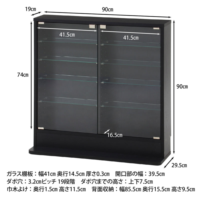 ブラック