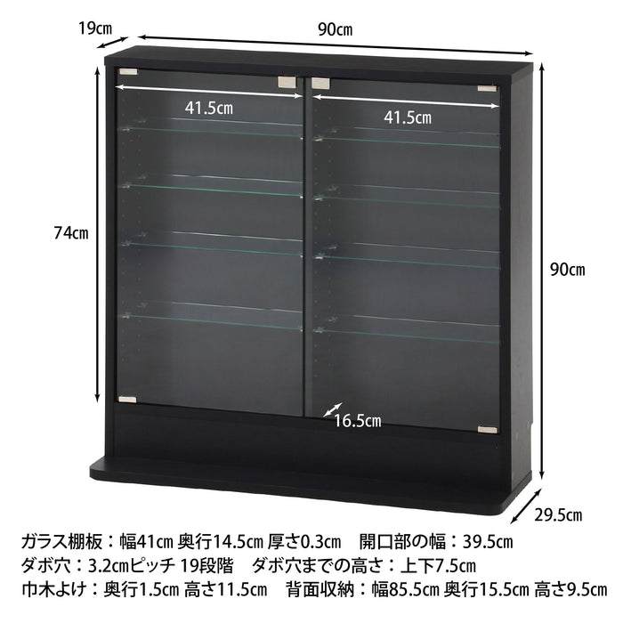 ブラック