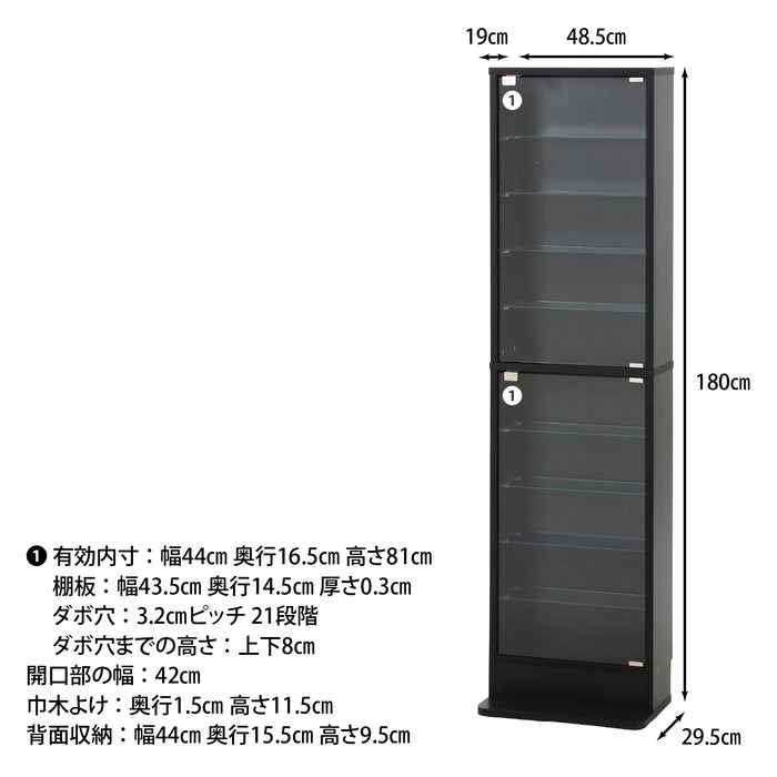 ブラック
