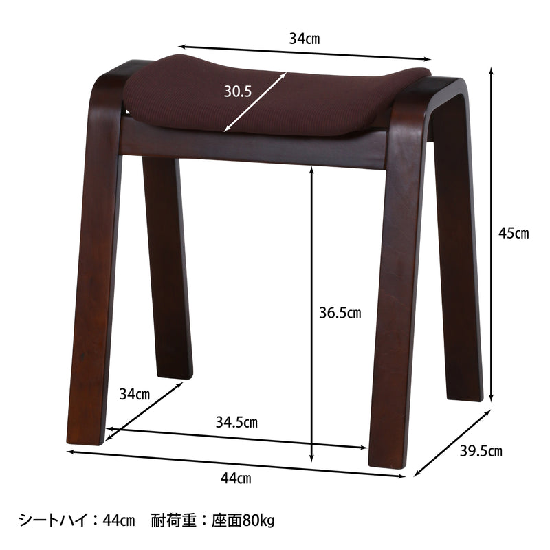 ファブリック:ダークブラウン