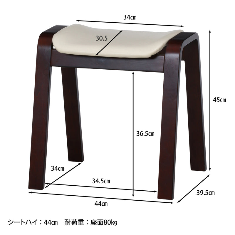PU:アイボリー