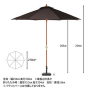 ブラウン
