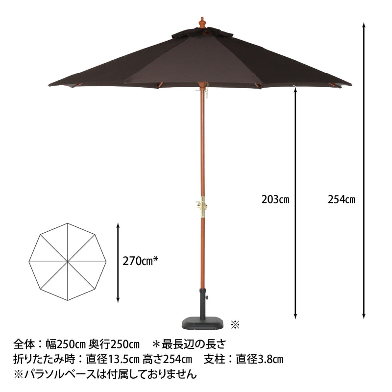 ブラウン