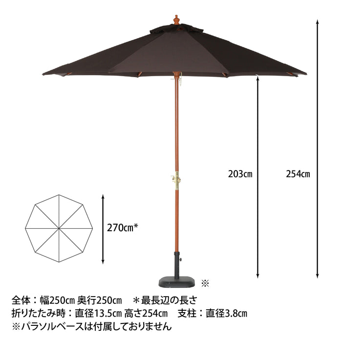 ブラウン