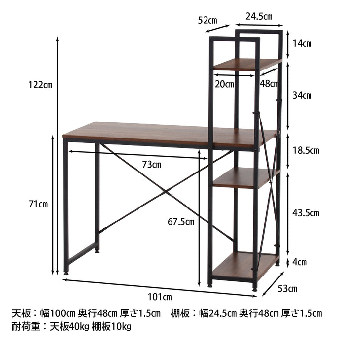 ブラウン