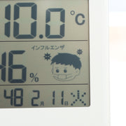 ホワイト