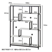 ブラック