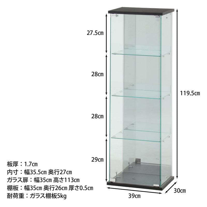 ブラック