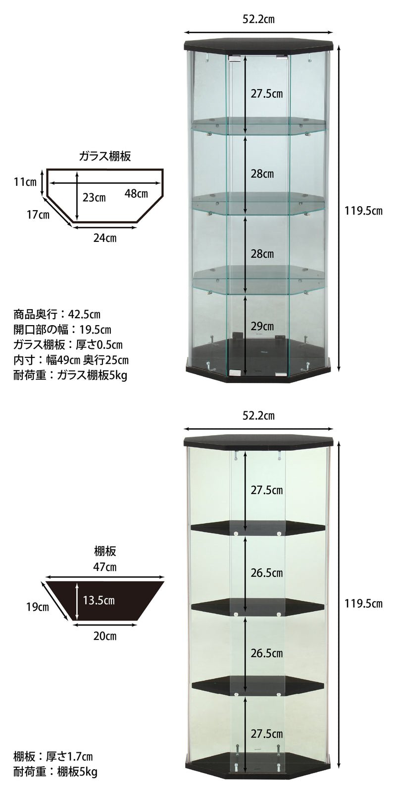 ブラック