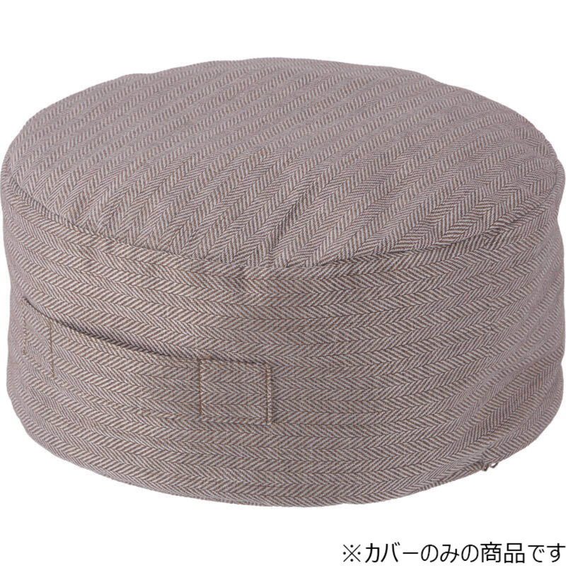 ライトブラウン