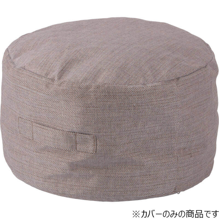 ライトブラウン