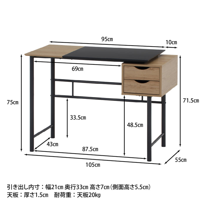 グレー/ブラック
