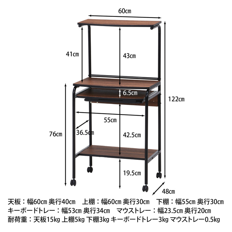 ブラウン　ブラック