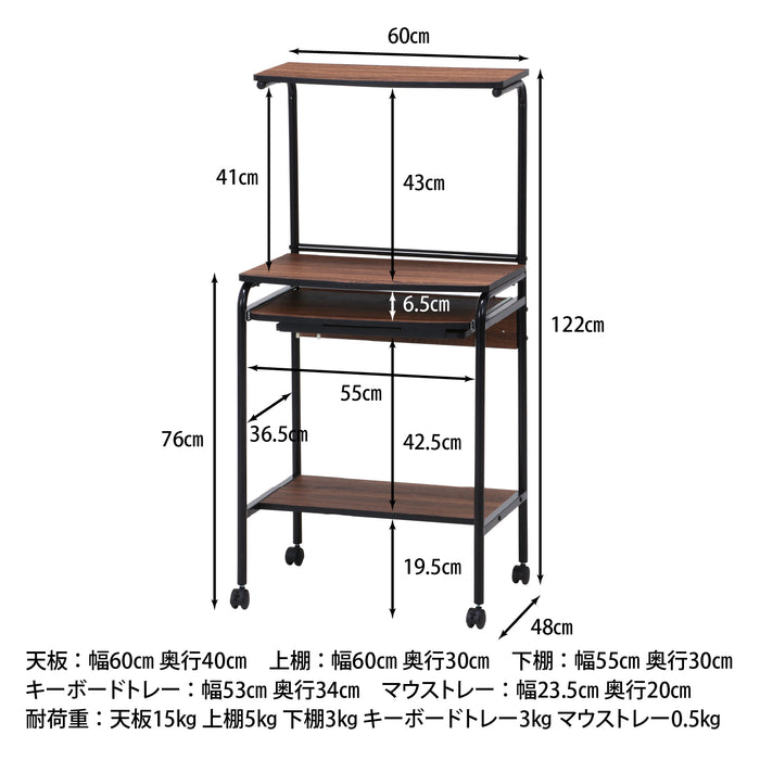 ブラウン　ブラック