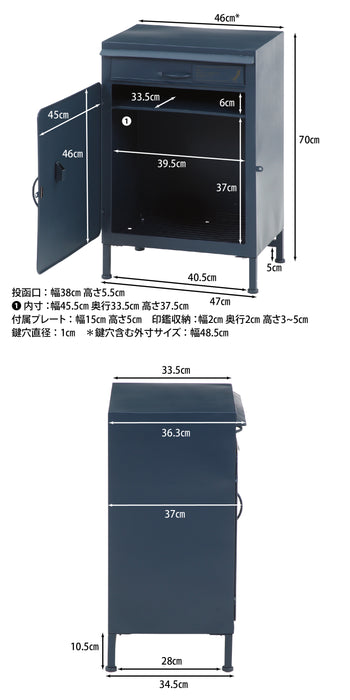 ネイビー