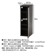 ブラウン