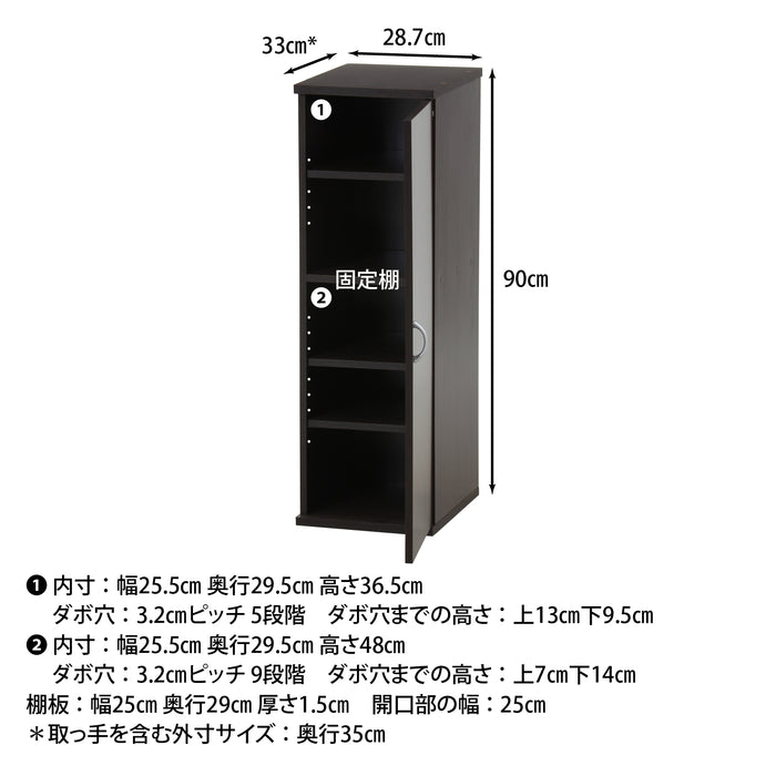 ブラウン