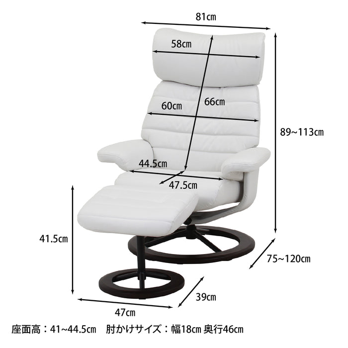 ホワイト