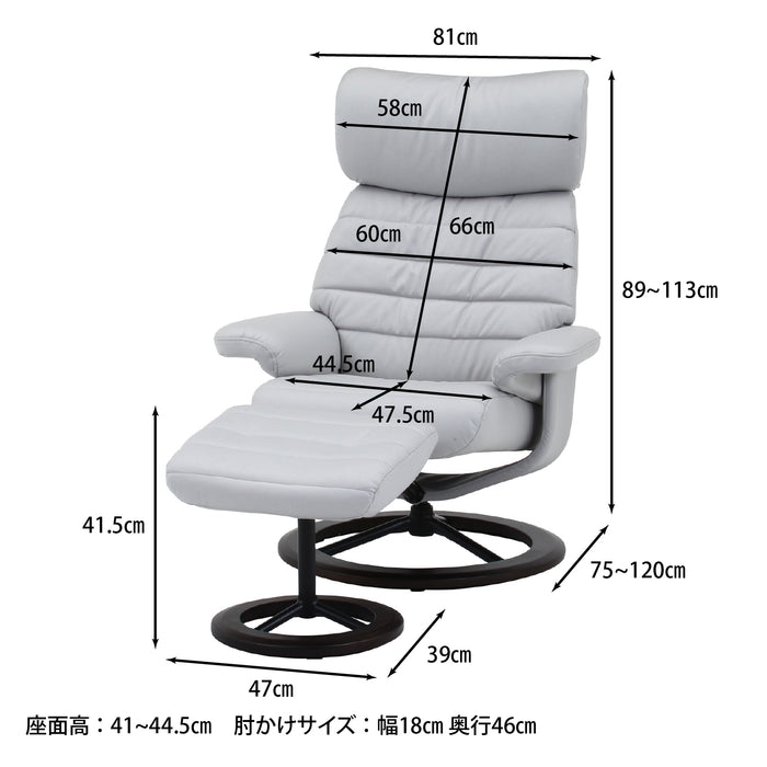 グレー