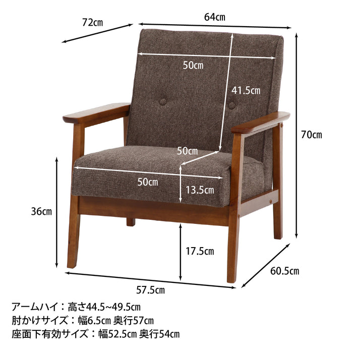 ブラウン