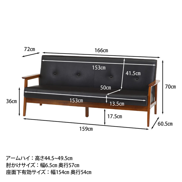 ダークブラウン