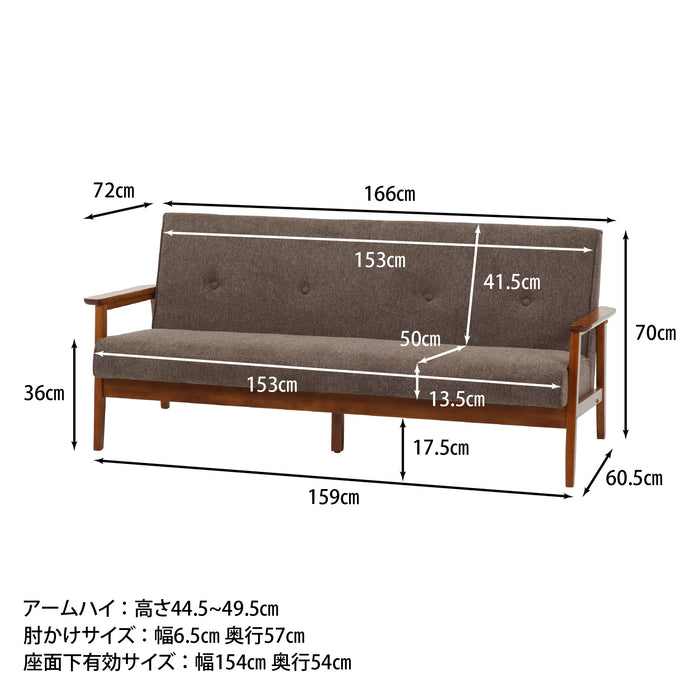 ブラウン